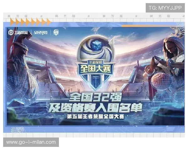 《王者荣耀》年度世界联赛，顶尖战队激烈角逐，冠军花落谁家？